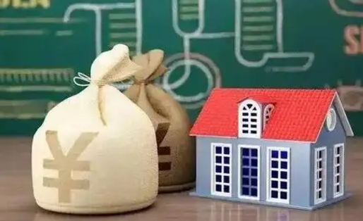 浚县离职后能立刻取公积金吗（离职可以立马提取公积金吗）